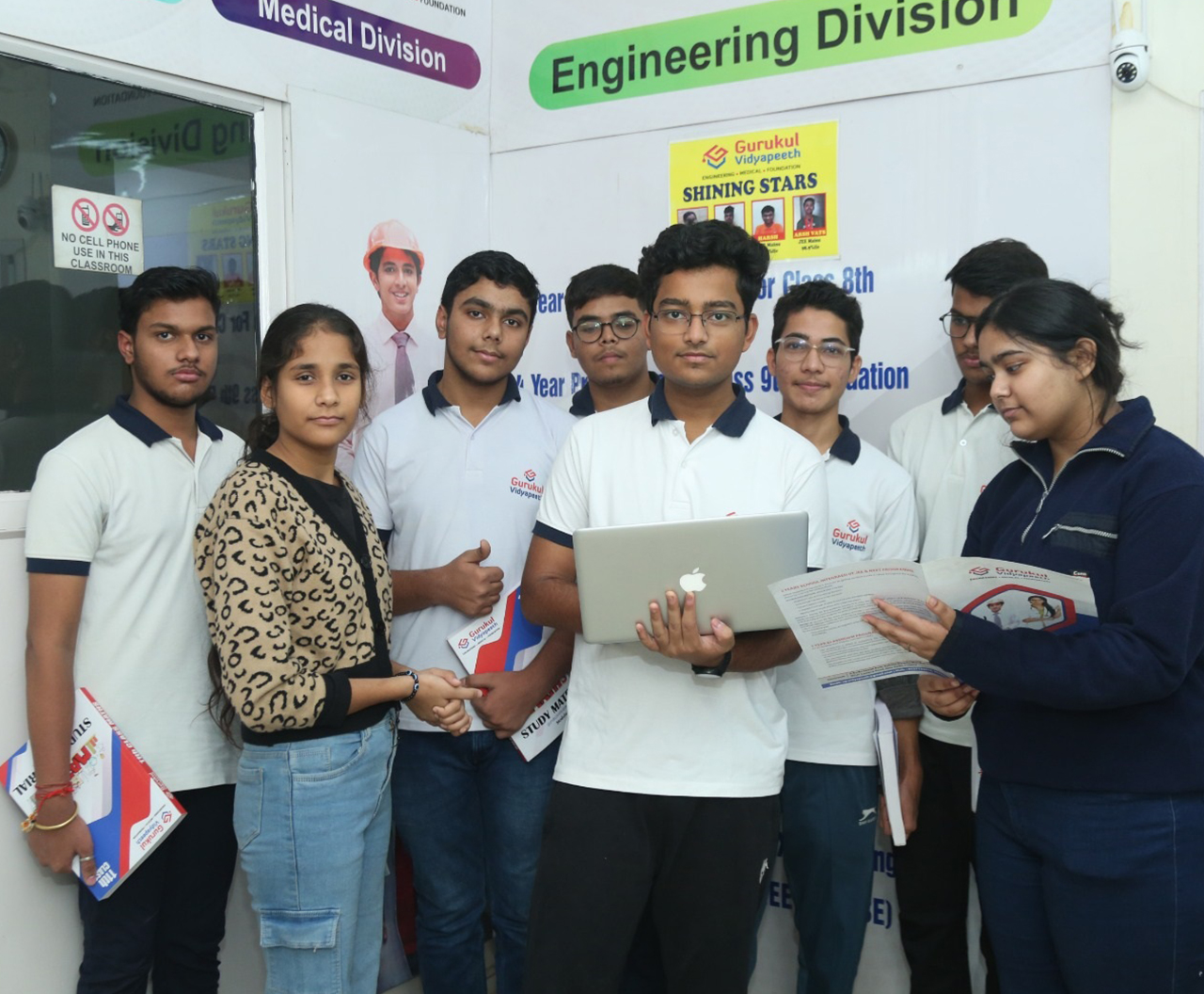 Computer Science & IP